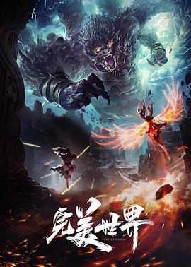 高中生